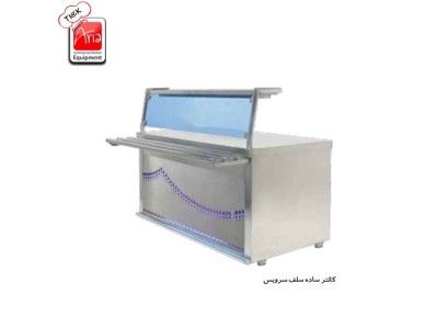 کانتر گرم ۴ لگنه سلف سرویس آریا